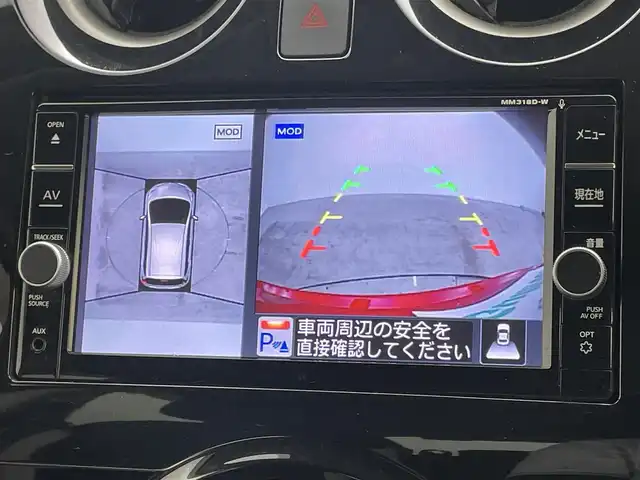 日産 ノート e－パワー X 岡山県 2018(平30)年 4.1万km ガーネットレッド 純正SDナビ/型番:MM318D-W/（CD/DVD/BT/TV)/アラウンドビューモニター/デジタルインナーミラー/エマージェンシーブレーキ/ETC/オートライト/コーナーセンサー/レーンキープアシスト（前後）/純正フロアマット/純正ドアバイザー/純正15インチアルミ/ISOFIX