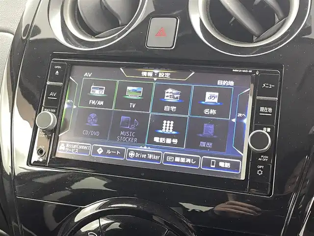 日産 ノート e－パワー X 福井県 2018(平30)年 4.1万km ガーネットレッド 純正ナビ/CD/DVD/Bluetooth/フルセグ/アラウンドビューモニター/バックカメラ/デジタルインナーミラー/エマージェンシーブレーキ/ETC/オートライト/コーナーセンサー/レーンキープアシスト（前後）/横滑り防止装置/衝突軽減システム/フロアマット/ドアバイザー