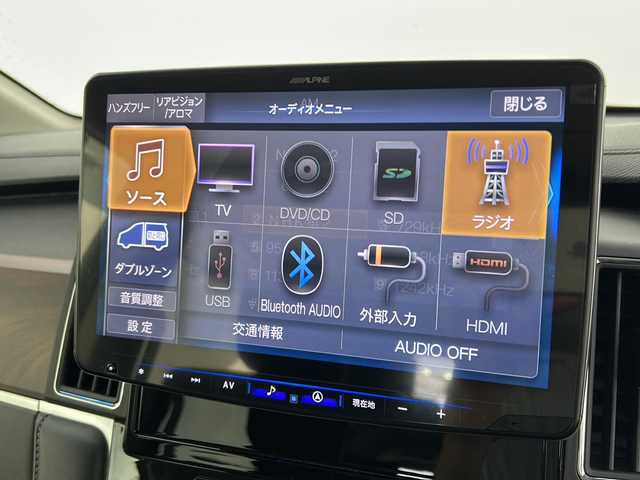 三菱 デリカＤ：５ ジャスパー 宮城県 2020(令2)年 6.9万km エメラルドブラックパール/アイガーグレーメタリック 純正フリップダウンモニター/e-Assist/・衝突被害軽減ブレーキシステム/・車線逸脱警報システム/・オートマチックハイビーム/・後側方車両検知警報システム/・アダプティブクルーズコントロール/全周囲カメラ/両側パワースライドドア/ALPINE製11インチナビ/・BT.CD.DVD.USB.HDMI.SD/・フルセグTV/ハーフレザーシート/革巻きステアリング/・パドルシフト/・ステアリングスイッチ/プッシュスタート/スマートキー×2/電動パーキングブレーキ/ETC2.0/ドライブレコーダー（FR）/LEDヘッドライト/LEDフォグライト/純正フロアマット/純正18インチアルミホイール/純正ドアバイザー
