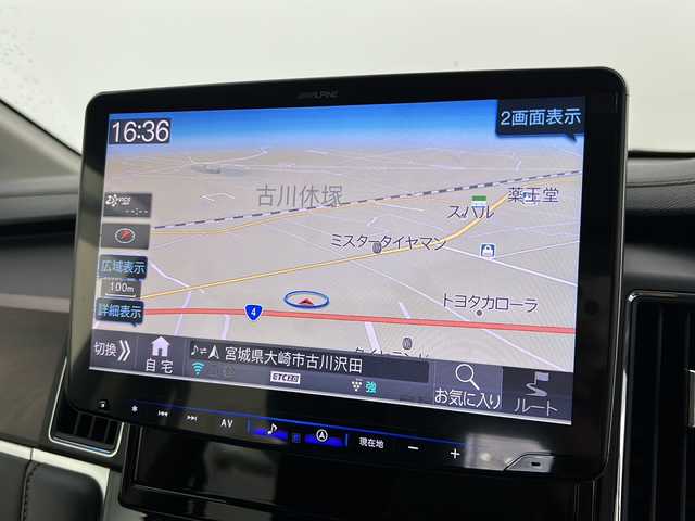 三菱 デリカＤ：５ ジャスパー 宮城県 2020(令2)年 6.9万km エメラルドブラックパール/アイガーグレーメタリック 純正フリップダウンモニター/e-Assist/・衝突被害軽減ブレーキシステム/・車線逸脱警報システム/・オートマチックハイビーム/・後側方車両検知警報システム/・アダプティブクルーズコントロール/全周囲カメラ/両側パワースライドドア/ALPINE製11インチナビ/・BT.CD.DVD.USB.HDMI.SD/・フルセグTV/ハーフレザーシート/革巻きステアリング/・パドルシフト/・ステアリングスイッチ/プッシュスタート/スマートキー×2/電動パーキングブレーキ/ETC2.0/ドライブレコーダー（FR）/LEDヘッドライト/LEDフォグライト/純正フロアマット/純正18インチアルミホイール/純正ドアバイザー