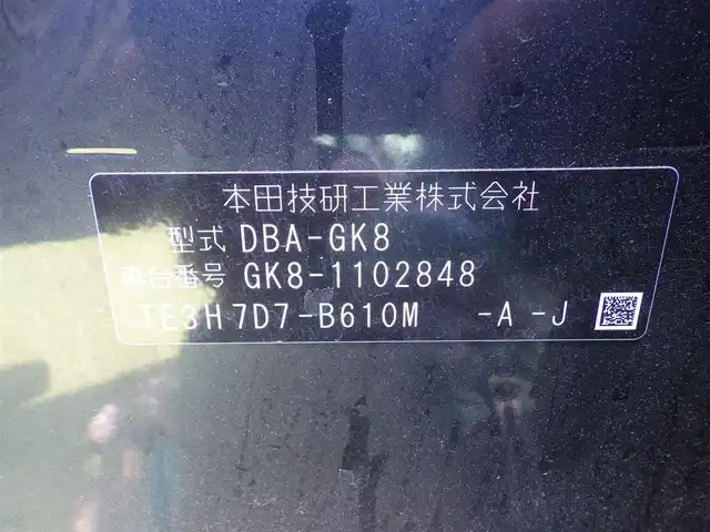 ホンダ シャトル G 千葉県 2017(平29)年 2.5万km ミッドナイトブルービームM CTBA（シティブレーキアクティブシステム）　/純正メモリーナビ/地デジTV/【DVD/CD再生機能　Bluetooth接続】/バックカメラ/ドライブレコーダー（前後撮影）【DRV-MR740】/ETC/フォグライト/ウインカーミラー/サイド/カーテンエアバッグ/スマートキー