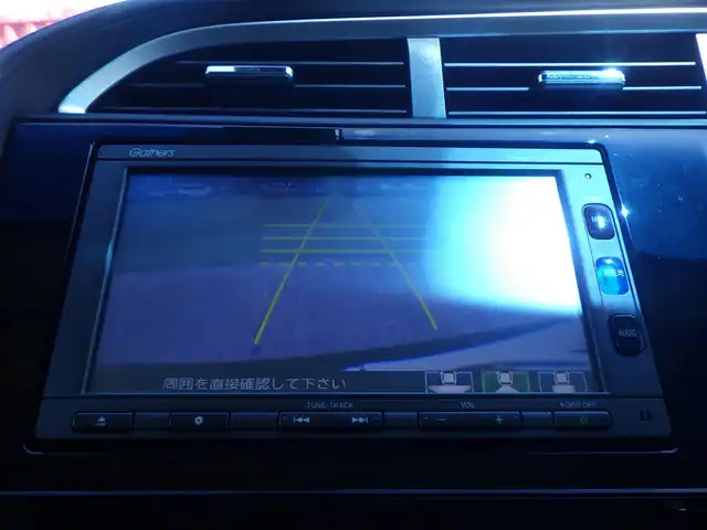 ホンダ シャトル G 千葉県 2017(平29)年 2.5万km ミッドナイトブルービームM CTBA（シティブレーキアクティブシステム）　/純正メモリーナビ/地デジTV/【DVD/CD再生機能　Bluetooth接続】/バックカメラ/ドライブレコーダー（前後撮影）【DRV-MR740】/ETC/フォグライト/ウインカーミラー/サイド/カーテンエアバッグ/スマートキー