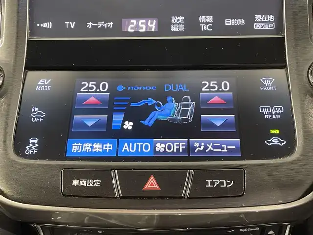 トヨタ クラウン ハイブリッド アスリートS 福岡県 2016(平28)年 13.5万km ホワイトパールクリスタルシャイン 純正SDナビ/・AM/FM/CD/DVD/Bluetooth/・フルセグテレビ/バックカメラ/ドライブレコーダー/ETC/LEDヘッドライト/電動リアゲート/オートライト/オートエアコン/パワーシート（D席+N席）/純正18インチアルミホイル/保証書