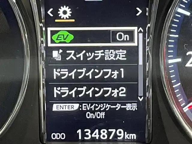 トヨタ クラウン ハイブリッド アスリートS 福岡県 2016(平28)年 13.5万km ホワイトパールクリスタルシャイン 純正SDナビ/・AM/FM/CD/DVD/Bluetooth/・フルセグテレビ/バックカメラ/ドライブレコーダー/ETC/LEDヘッドライト/電動リアゲート/オートライト/オートエアコン/パワーシート（D席+N席）/純正18インチアルミホイル/保証書
