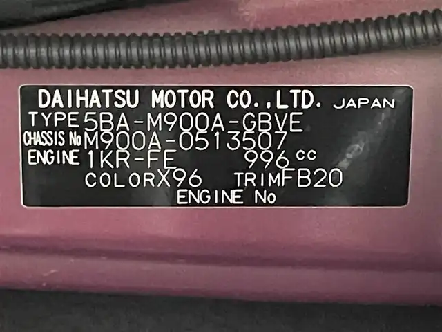 トヨタ ルーミー カスタムG 大阪府 2020(令2)年 4.9万km ブラックマイカメタリック/ファイアークォーツレッドメタリック モデリスタエアロ　純正9型ナビ　全周囲カメラ　BT フルセグTV DVD再生　フリップダウンモニター　両側パワースライドドア　スマートアシスト　シートヒーター　ETC オートライト　LEDヘッドライト　スマートキー　