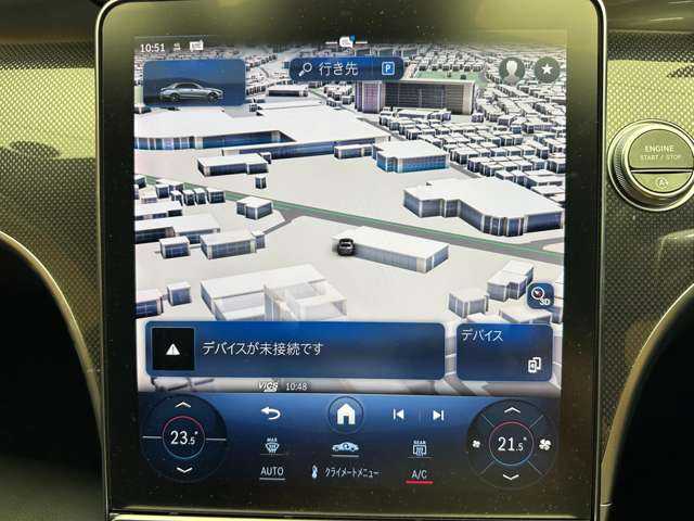 メルセデス・ベンツ Ｍ・ベンツ Ｃ２２０ｄ アバンギャルド　AMGライン 千葉県 2023(令5)年 3.8万km オブシディアンブラック ベーシックパッケージ/レザーエクスクルーシブパッケージ　/パノラマSR　/Burmesterサウンド　/黒革　/ACC/HUD　/ARナビ　/TV　/360°CarPlay　/シートヒーター　/電動トランク　/ハイビームアシストプラス　/衝突軽減B　/ドラレコ　/ETC