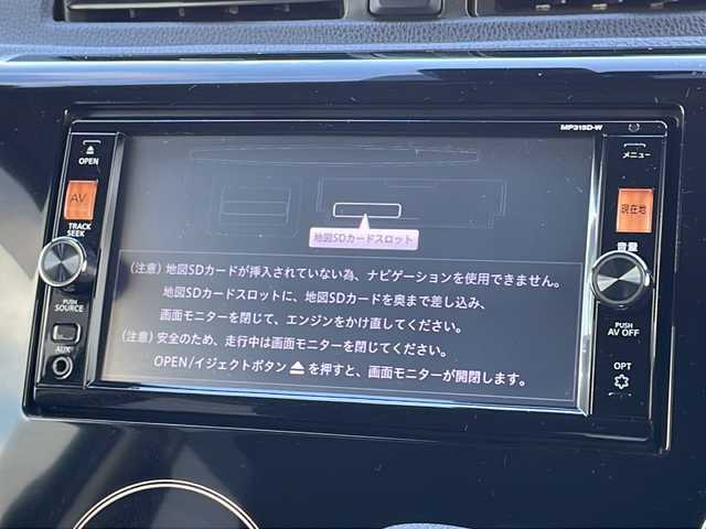 日産 デイズ ハイウェイスターG ターボ 山口県 2016(平28)年 5.1万km ブラック 純正SDナビ【MP315D-W】/・フルセグテレビ/・Bluetooth/・CD/DVD/AM/FM/アラウンドビューモニター/ETC/ドライブレコーダー/エマージェンシーブレーキ/オートハイビーム/D席シートヒーター/純正フロアマット/オートエアコン/シガーソケット/アイドリングストップ/電動格納ウィンカーミラー/ドアバイザー/純正15インチAW
