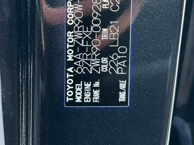 トヨタ ヴォクシー ハイブリッド S－Z 埼玉県 2023(令5)年 3.2万km グリッターブラックガラスフレーク 純正ナビ/　(HDMI/Bluetooth/USB/Miracast/CD/DVD)/バックカメラ/フルセグテレビ/ビルトインETC2.0/前後ドライブレコーダー/パワーバックドア/両側パワースライドドア/ハーフレザーシート/ステアリングヒーター/運転席・助手席シートヒーター/レーダークルーズコントロール/衝突被害軽減ブレーキ/車線逸脱警報/クリアランスソナー/電子パーキングシステム/ブレーキホールド/オートハイビーム/オートLEDライト/ドアバイザー/純正フロアマット/純正17インチアルミホイール