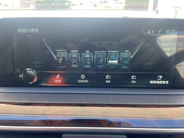 ＢＭＷ ３１８ｉ ツーリング ラグジュアリー 愛知県 2017(平29)年 6万km ミネラルホワイト カラーコードA96 ミネラルホワイト/ブラウンレザーシート/純正ナビ/フルセグTV・CD・DVD・Bluetooth・AUX/バックカメラ/ミラー一体型2.0ETC/クルーズコントロール/前席パワーシート/前席シートヒーター/運転席メモリー機能付きパワーシート/パワーバックドア/インテリジェントセーフティ/前後一体型ドライブレコーダー/車線変更警告/車線逸脱警告/ステアリングスイッチ/コンフォートアクセス/プッシュスタート/ルーフレール/LEDヘッドライト/フォグランプ/アイドリングストップ/社外デジタルインナーミラー/取扱説明書/保証書/ディーラー点検記録簿/ディーラーR2.R4　その他R6