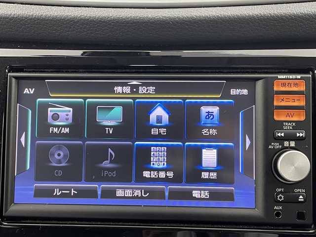 日産 エクストレイル