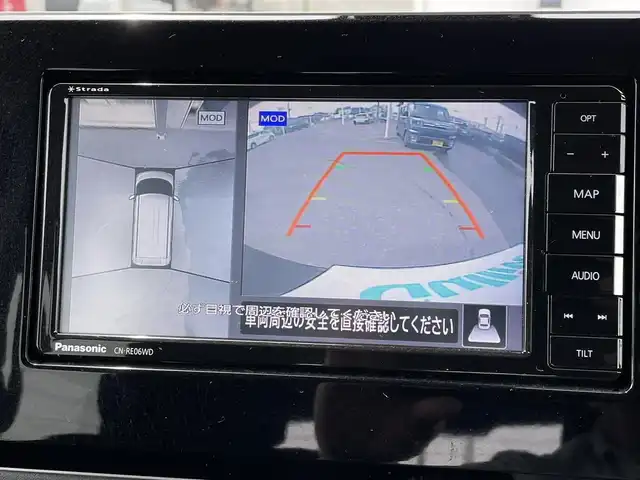 日産 ルークス HWS X プロパイロットED 青森県 2020(令2)年 8.3万km アッシュブラウンM ４WD/社外ナビ/フルセグTV/CD/DVD/BT/ETC/アラウンドビューモニター/プロパイロット/両側パワースライドドア/前席シートヒーター/純正フロアマット/プッシュスタート/スマートキー（スペア1本）/14インチ純正ホイール