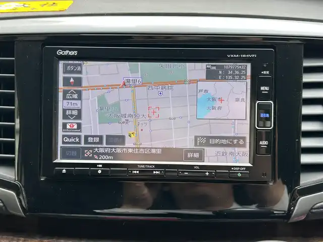 ホンダ オデッセイ G エアロ ホンダセンシング 大阪府 2018(平30)年 1.6万km プラチナホワイトパール ホンダセンシング/ワンオーナー/純正ナビ/・フルセグ・BT/バックカメラ/両側パワースライドドア/ETC2.0/USB端子/エコアシストシステム/ISOFIX取り付け装置/ホンダインターナビシステム/後席サンシェード付き/後席用クーラー/３列目シガーソケット付き