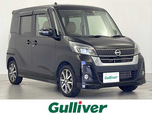 日産 デイズ ルークス HWS X Vセレクション 岐阜県 2018(平30)年 5.3万km ブラック 純正ナビ/CD/DVD/Bluetooth/AUX/SD/AM/FM/フルセグTV/両側パワースライドドア/エマージェンシーブレーキ/アダプティブヘッドライト/デジタルルームミラー/ETC/横滑り抑制機能/ステアリングスイッチ/オートアエコン/電動格納ミラー/スマートキー/プッシュスタート/ハーフレザーシート/LEDオートヘッドライト/フォグランプ/純正15インチアルミホイール/純正ドアバイザー/純正フロアマット
