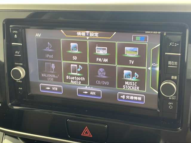 日産 デイズ ルークス HWS X Vセレクション 岐阜県 2018(平30)年 5.3万km ブラック 純正ナビ/CD/DVD/Bluetooth/AUX/SD/AM/FM/フルセグTV/両側パワースライドドア/エマージェンシーブレーキ/アダプティブヘッドライト/デジタルルームミラー/ETC/横滑り抑制機能/ステアリングスイッチ/オートアエコン/電動格納ミラー/スマートキー/プッシュスタート/ハーフレザーシート/LEDオートヘッドライト/フォグランプ/純正15インチアルミホイール/純正ドアバイザー/純正フロアマット