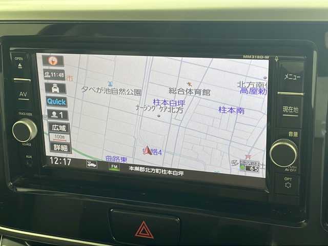 日産 デイズ ルークス HWS X Vセレクション 岐阜県 2018(平30)年 5.3万km ブラック 純正ナビ/CD/DVD/Bluetooth/AUX/SD/AM/FM/フルセグTV/両側パワースライドドア/エマージェンシーブレーキ/アダプティブヘッドライト/デジタルルームミラー/ETC/横滑り抑制機能/ステアリングスイッチ/オートアエコン/電動格納ミラー/スマートキー/プッシュスタート/ハーフレザーシート/LEDオートヘッドライト/フォグランプ/純正15インチアルミホイール/純正ドアバイザー/純正フロアマット