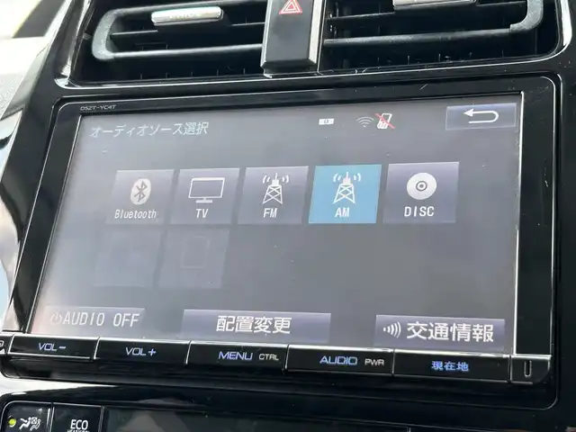 トヨタ プリウス A ツーリングセレクション 奈良県 2017(平29)年 7.4万km ホワイトパールクリスタルシャイン トヨタセーフティセンス　/純正ナビ　/ＥＴＣ　/ドラレコ　/バックカメラ　/クルーズコントロール　/フルセグ　/ヘッドアップディスプレイ　/シートヒーター　/ＢＳＭ　/レーンキープ　/コーナーセンサー　/横滑り防止装置/レーンキープアシスト/オートライト/オートマチックハイビーム/衝突被害軽減システム