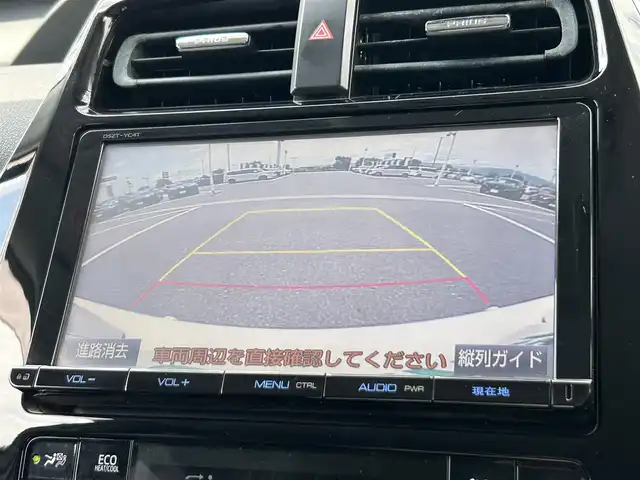 トヨタ プリウス A ツーリングセレクション 奈良県 2017(平29)年 7.4万km ホワイトパールクリスタルシャイン トヨタセーフティセンス　/純正ナビ　/ＥＴＣ　/ドラレコ　/バックカメラ　/クルーズコントロール　/フルセグ　/ヘッドアップディスプレイ　/シートヒーター　/ＢＳＭ　/レーンキープ　/コーナーセンサー　/横滑り防止装置/レーンキープアシスト/オートライト/オートマチックハイビーム/衝突被害軽減システム