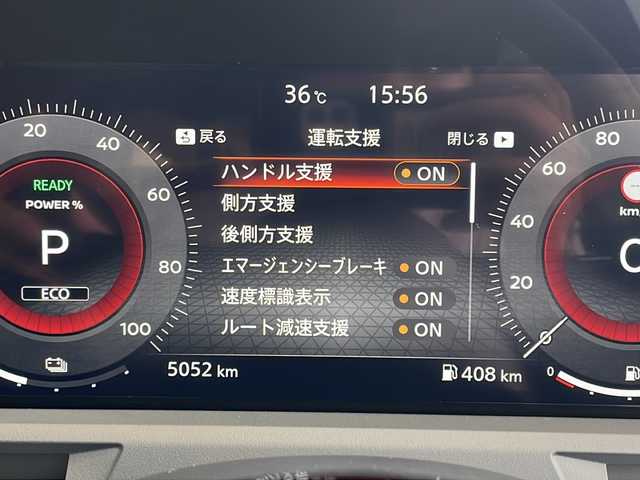 日産 オーラ G レザーエディション 愛知県 2024(令6)年 0.5万km 黒 プロパイロット/衝突被害軽減ブレーキ/BOSEプレミアムサウンド/純正9インチディスプレイオーディオナビ（あり）/三眼LEDヘッドライト/全方位カメラ/レーダークルーズコントロール/フルセグTV/Bluetooth/バックカメラ/コーナーセンサー/オートマチックハイビーム/純正アルミホイール/ETC2.0/インテリジェントミラー/置くだけ充電器/ステアリングスイッチ/スマートキー/プッシュスタート