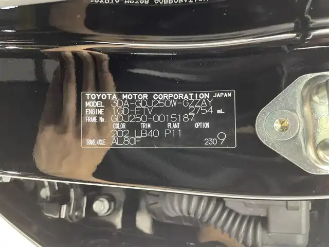トヨタ ランドクルーザー ２５０ ZX 福井県 2024(令6)年 0.6万km ブラック 12.3インチメーカーオプションディスプレイオーディオPLUS/JBLプレミアムサウンド14スピーカー12chアンプ/12.3TFTマルチインフォメーションメーターディスプレイ/置くだけ充電/トヨタチームメイト渋滞時支援ドライバーカメラ/緊急時操舵支援フロントクロストラフィックアシスト/本革シート/サンルーフ/ビルトインETC2.0/アダプティブクルーズコントロール/トヨタセーフティセンス/アラウンドビューモニター/フルタイム4WD/LSD付きトランスファー/ドライブモードセレクト/ダウンヒルアシストコントロール/サイドステップ/ルーフレール/UVカット機能付きプライバシーリヤガラス/シートヒーター/シートベンチレーター/パワーシート/ブラインドスポットモニター/前後方ドライブレコーダー/ブラインドスポットモニター/パワーバックドア