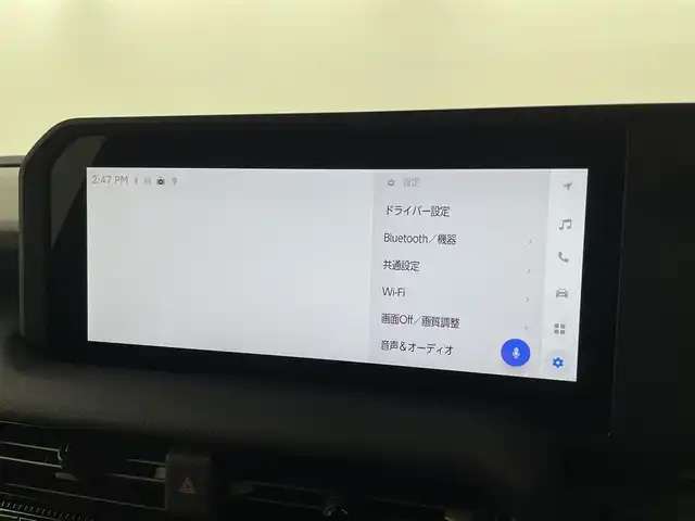 トヨタ ランドクルーザー ２５０ ZX 福井県 2024(令6)年 0.6万km ブラック 12.3インチメーカーオプションディスプレイオーディオPLUS/JBLプレミアムサウンド14スピーカー12chアンプ/12.3TFTマルチインフォメーションメーターディスプレイ/置くだけ充電/トヨタチームメイト渋滞時支援ドライバーカメラ/緊急時操舵支援フロントクロストラフィックアシスト/本革シート/サンルーフ/ビルトインETC2.0/アダプティブクルーズコントロール/トヨタセーフティセンス/アラウンドビューモニター/フルタイム4WD/LSD付きトランスファー/ドライブモードセレクト/ダウンヒルアシストコントロール/サイドステップ/ルーフレール/UVカット機能付きプライバシーリヤガラス/シートヒーター/シートベンチレーター/パワーシート/ブラインドスポットモニター/前後方ドライブレコーダー/ブラインドスポットモニター/パワーバックドア