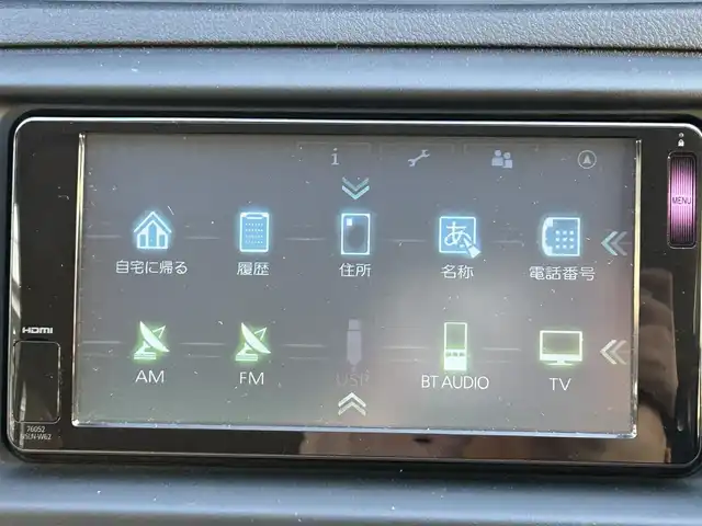 トヨタ マークＸ 250G Fパッケージ 京都府 2013(平25)年 9.3万km ホワイトパールクリスタルシャイン (株)IDOMが運営する【じしゃロン伏見店】の自社ローン対象車両になります。こちらは現金ご利用時の価格です。自社ローンご希望の方は別途その旨お申付け下さい。/プッシュスタート/純正ナビ　/　・AM/FM/　・TV(フルセグ)/　・Bluetooth/　・HDMI/バックカメラ/ビルトインETC/横滑り防止装置/オートライト/電動格納ミラー/純正フロアマット/純正AW付スタッドレス車載/ドアバイザー