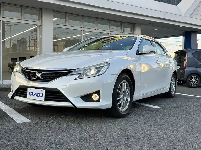 トヨタ マークＸ 250G Fパッケージ 京都府 2013(平25)年 9.3万km ホワイトパールクリスタルシャイン (株)IDOMが運営する【じしゃロン伏見店】の自社ローン対象車両になります。こちらは現金ご利用時の価格です。自社ローンご希望の方は別途その旨お申付け下さい。/プッシュスタート/純正ナビ　/　・AM/FM/　・TV(フルセグ)/　・Bluetooth/　・HDMI/バックカメラ/ビルトインETC/横滑り防止装置/オートライト/電動格納ミラー/純正フロアマット/純正AW付スタッドレス車載/ドアバイザー