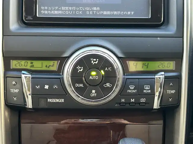 トヨタ マークＸ 250G Fパッケージ 京都府 2013(平25)年 9.3万km ホワイトパールクリスタルシャイン (株)IDOMが運営する【じしゃロン伏見店】の自社ローン対象車両になります。こちらは現金ご利用時の価格です。自社ローンご希望の方は別途その旨お申付け下さい。/プッシュスタート/純正ナビ　/　・AM/FM/　・TV(フルセグ)/　・Bluetooth/　・HDMI/バックカメラ/ビルトインETC/横滑り防止装置/オートライト/電動格納ミラー/純正フロアマット/純正AW付スタッドレス車載/ドアバイザー