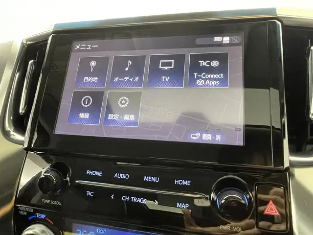 トヨタ アルファード S Cパッケージ 埼玉県 2022(令4)年 4.5万km ホワイトパールクリスタルシャイン モデリスタ　サンルーフ　後席モニタ　ＤＶＤ　ＥＴＣ　３眼ＬＥＤ　純正９型ＤＡ　コネクトナビ　Ｂカメラ　両側電動　ドライブレコーダー　温シート　エアシート　ベンチレ―ション　電動リアゲート　電動シート フルセグTV　ＭＴモード付ＡＴ　トヨタセーフティセンス