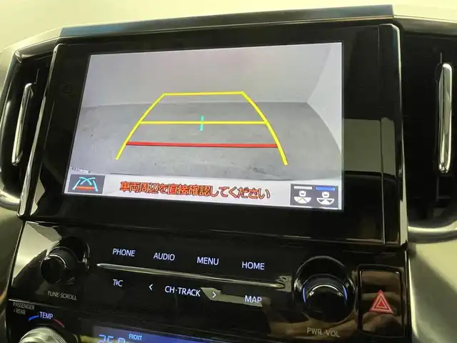 トヨタ アルファード S Cパッケージ 埼玉県 2022(令4)年 4.5万km ホワイトパールクリスタルシャイン モデリスタ　サンルーフ　後席モニタ　ＤＶＤ　ＥＴＣ　３眼ＬＥＤ　純正９型ＤＡ　コネクトナビ　Ｂカメラ　両側電動　ドライブレコーダー　温シート　エアシート　ベンチレ―ション　電動リアゲート　電動シート フルセグTV　ＭＴモード付ＡＴ　トヨタセーフティセンス