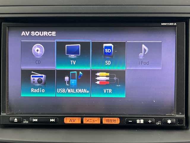 日産 ラフェスタ ハイウェイスター 奈良県 2014(平26)年 3.9万km 白 純正7インチSDナビ/CD/DVD/SD/USB/TV/ドライブレコーダー/横滑り防止装置/片側パワースライドドア/アイドリングストップ/ヘッドライトレベライザー/フロントフォグ/純正15インチAW/純正フロアマット/電格ミラー/ドアバイザー/ETC