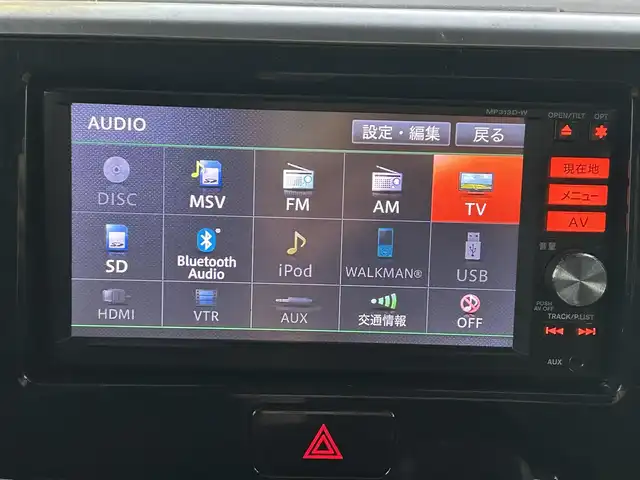 日産 デイズ ルークス ハイウェイスター Gターボ 東京都 2018(平30)年 8.4万km スパークリングレッド/ブラック 純正ナビ/　フルセグTV/DVD/CD/Bluetooth/アラウンドビューモニター/両側パワースライドドア/エマージェンシーブレーキ/踏み間違い防止アシスト/LEDヘッドライト/フォグランプ/オートライト/ハイビームアシスト/アイドリングストップ/電動オート格納ミラー/ウインカーミラー/革巻きステアリングホイール/ステアリングスイッチ/プッシュスタート/スマートキー/Ｄ席シートヒーター/オーバーヘッドコンソール/ナノイー付リアシーリングファン/サンシェード後席/サイドシルスポイラー/リアスポイラー/社外マフラー/純正フロアマット/ドアバイザー