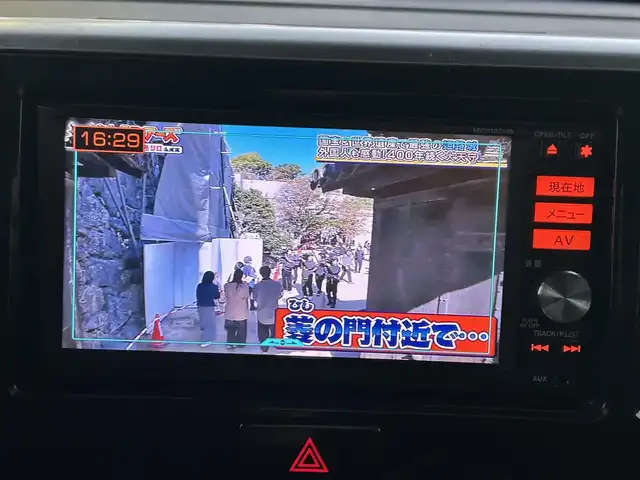 日産 デイズ ルークス ハイウェイスター Gターボ 東京都 2018(平30)年 8.4万km スパークリングレッド/ブラック 純正ナビ/　フルセグTV/DVD/CD/Bluetooth/アラウンドビューモニター/両側パワースライドドア/エマージェンシーブレーキ/踏み間違い防止アシスト/LEDヘッドライト/フォグランプ/オートライト/ハイビームアシスト/アイドリングストップ/電動オート格納ミラー/ウインカーミラー/革巻きステアリングホイール/ステアリングスイッチ/プッシュスタート/スマートキー/Ｄ席シートヒーター/オーバーヘッドコンソール/ナノイー付リアシーリングファン/サンシェード後席/サイドシルスポイラー/リアスポイラー/社外マフラー/純正フロアマット/ドアバイザー