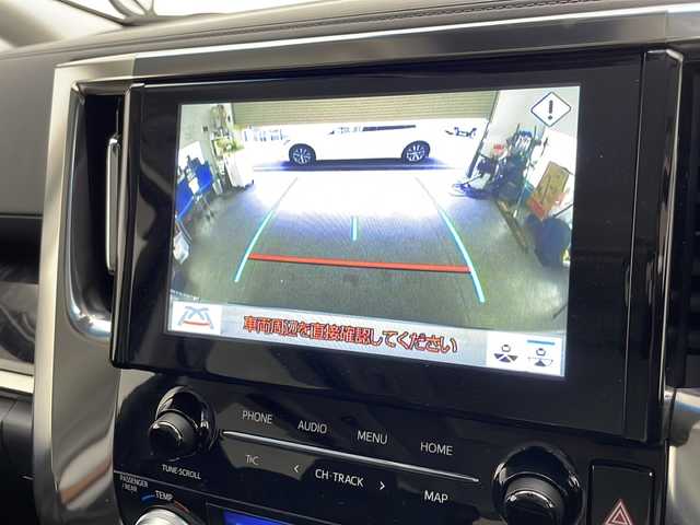 トヨタ アルファード S Cパッケージ 宮崎県 2020(令2)年 5万km ホワイトパールクリスタルシャイン モデリスタエアロ（フロント/サイド/リア）/純正8型ナビ/（CD/DVD/Bluetooth/フルセグTV）/フリップダウンモニター/バックカメラ/ビルトインETC/トヨタセーフティーセンス/横滑り防止装置/レーンキープアシスト/衝突軽減システム/カーテンエアバッグ/コーナーセンサー（前後）/アダクティブクルーズコントロール/ブラインドスポットモニター/デジタルインナーミラー/黒レザーシート/全席パワーシート（2列目まで）/シートヒーター（D/N席）/エアシート（D/N席）/両側パワースライドドア/パワーバックドア/ステアリングヒーター/LEDヘッドライト/オートライト/オートマチックハイビーム/前方ドライブレコーダー/ウォークスルー/純正18インチアルミホイール/純正フロアマット/スマートキー/前方ドライブレコーダー/禁煙車