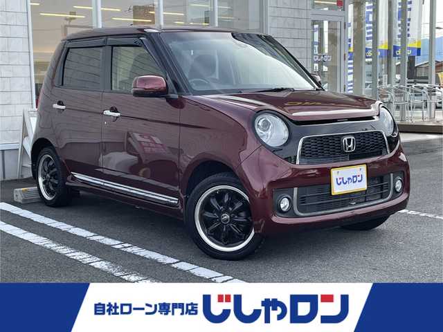 車両画像0