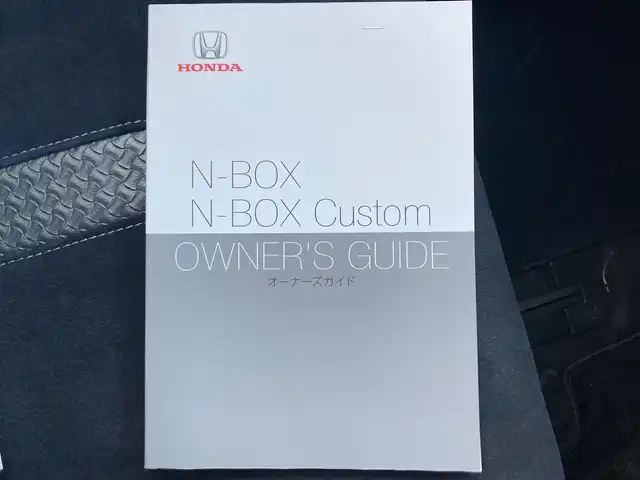 ホンダ Ｎ ＢＯＸ