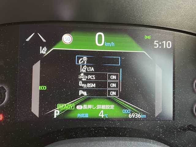 トヨタ ヤリスクロス ハイブリッド Z 静岡県 2024(令6)年 0.7万km ブラックマイカ/プラチナホワイトパールマイカ トヨタセーフティセンス/プリクラッシュセーフティ/レーントレーシングアシスト/レーンディパーチャーアラート/レーダークルーズコントロール/オートハイビーム/ロードサインインフォメーション/ドライバー異常時対応システム/プロアクティブドライビングアシスト/発進遅れ告知機能/純正ディスプレイオーディオ/バックカメラ/ETC/純正アルミホイール/ドライブレコーダー/スマートキー/プッシュスタート/シートヒーター/ステアリングヒーター/ブラインドスポットアシスト/クリアランスソナー/横滑り防止装置