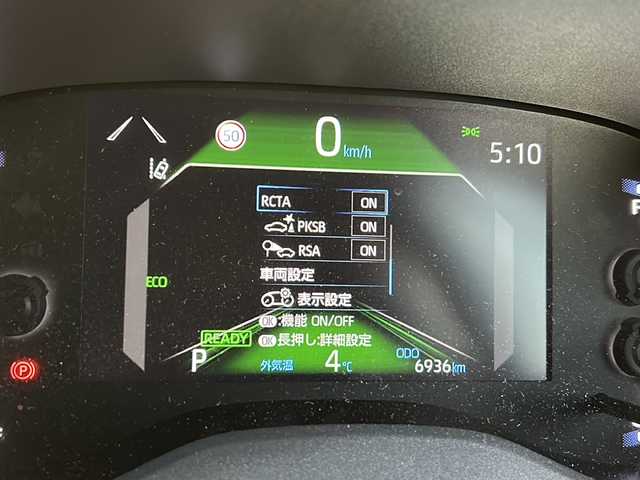 トヨタ ヤリスクロス ハイブリッド Z 静岡県 2024(令6)年 0.7万km ブラックマイカ/プラチナホワイトパールマイカ トヨタセーフティセンス/プリクラッシュセーフティ/レーントレーシングアシスト/レーンディパーチャーアラート/レーダークルーズコントロール/オートハイビーム/ロードサインインフォメーション/ドライバー異常時対応システム/プロアクティブドライビングアシスト/発進遅れ告知機能/純正ディスプレイオーディオ/バックカメラ/ETC/純正アルミホイール/ドライブレコーダー/スマートキー/プッシュスタート/シートヒーター/ステアリングヒーター/ブラインドスポットアシスト/クリアランスソナー/横滑り防止装置