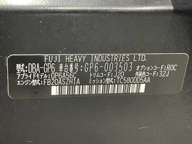 スバル インプレッサ スポーツ 2．0i－S 愛知県 2012(平24)年 11.6万km オブシディアンブラックパール カロツツェリアSDナビ/（Bluetooth/フルセグTV/SD/FM/AM/CD・DVD再生）/ビルトインETC/オートクルーズコントール/D席パワーシート/ハーフレザーシート/パドルシフト/横滑り防止/純正フロアマット/純正アルミホイール/フォグランプ/ドアバイザー/取扱説明書