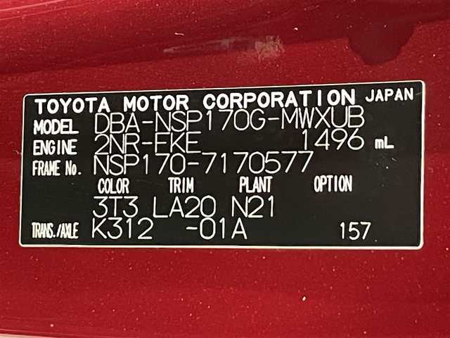 トヨタ シエンタ G クエロ 愛知県 2018(平30)年 0.9万km センシュアルレッドマイカ 純正ＳＤナビ　/（Bluetooth/フルセグTV/SD/AM/FM/CD・DVD再生）/パノラミックビューモニター　/両側パワースライドドア/トヨタセーフティセンスC/　-プリクラッシュセーフティ（衝突軽減ブレーキ）/　-LDA(車線逸脱警報）/　-先行車発進/シートヒーター　/ＬＥＤヘッドライト　/ステアリングヒーター　/クリアランスソナー　/ドライブレコーダー/LEDフォグ/応急スペアタイヤ有