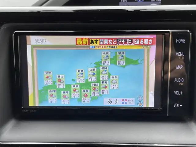 トヨタ ヴォクシー ハイブリッド ZS 煌Ⅲ 東京都 2021(令3)年 5.1万km ブラック ワンオーナー/純正SDナビ/CD/DVD/FM・AM/SD/Bluetooth//フルセグTV/バックカメラ/デジタルインナーミラー/ETC/ドライブレコーダー前後/プリクラッシュセーフティ/レーンキープアシスト/オートマチックハイビーム/コーナーセンサ―/クルーズコントロール/両側パワースライドドア/ハーフレザーシート/シートヒーター/純正アルミホイール/フロアマット/ドアバイザー/保証書/取扱説明書/スペアキー