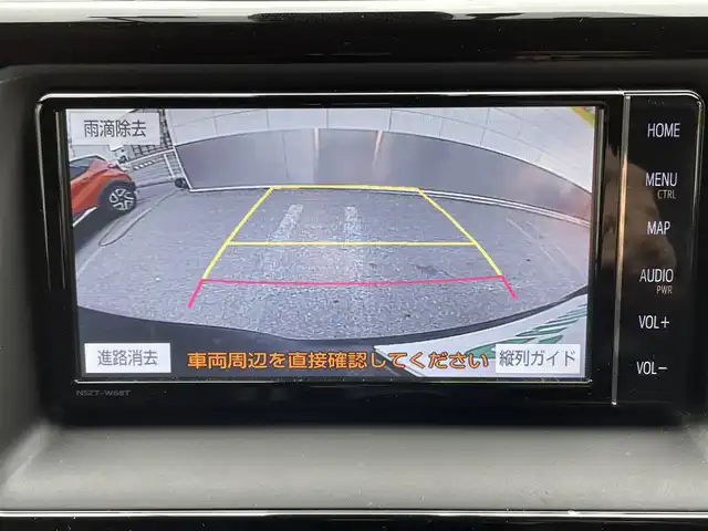 トヨタ ヴォクシー ハイブリッド ZS 煌Ⅲ 東京都 2021(令3)年 5.1万km ブラック ワンオーナー/純正SDナビ/CD/DVD/FM・AM/SD/Bluetooth//フルセグTV/バックカメラ/デジタルインナーミラー/ETC/ドライブレコーダー前後/プリクラッシュセーフティ/レーンキープアシスト/オートマチックハイビーム/コーナーセンサ―/クルーズコントロール/両側パワースライドドア/ハーフレザーシート/シートヒーター/純正アルミホイール/フロアマット/ドアバイザー/保証書/取扱説明書/スペアキー
