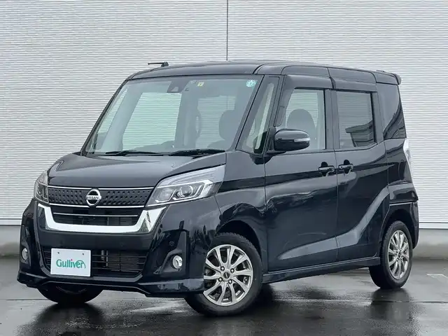 日産 デイズ ルークス ハイウェイスターX Gパッケージ 秋田県 2018(平30)年 2.5万km ブラック ４WD/純正ナビ/全方位カメラ/アラウンドビューモニター/衝突軽減システム/LEDヘッドライト/両側パワスラ/フルセグ/アイドリングストップ/レーンキープアシスト/オートマチックハイビーム/プッシュスタート/コーナーセンサー/D席シートヒーター/ステアリングスイッチ/ドライブレコーダー/ETC/純正フロアマット/純正ドアバイザー/オートライト/オートエアコン/パワーステアリング/パワーウィンドウ/横滑り防止/電動格納ウィンカーミラー