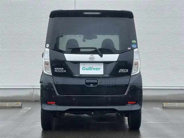 日産 デイズ ルークス ハイウェイスターX Gパッケージ 秋田県 2018(平30)年 2.5万km ブラック ４WD/純正ナビ/全方位カメラ/アラウンドビューモニター/衝突軽減システム/LEDヘッドライト/両側パワスラ/フルセグ/アイドリングストップ/レーンキープアシスト/オートマチックハイビーム/プッシュスタート/コーナーセンサー/D席シートヒーター/ステアリングスイッチ/ドライブレコーダー/ETC/純正フロアマット/純正ドアバイザー/オートライト/オートエアコン/パワーステアリング/パワーウィンドウ/横滑り防止/電動格納ウィンカーミラー
