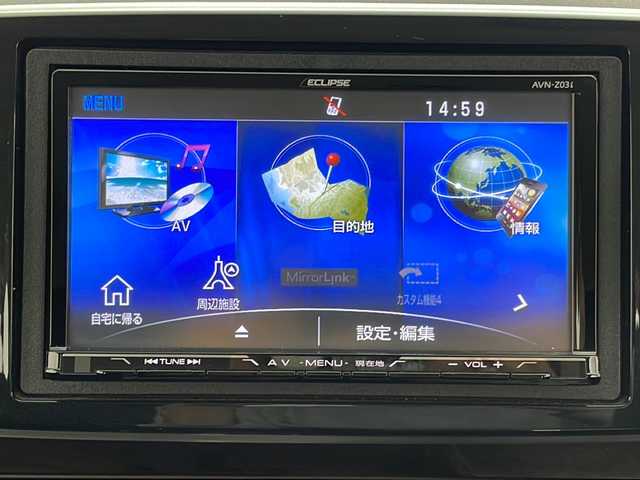 ホンダ Ｎ ＯＮＥ プレミアム 群馬県 2014(平26)年 5.7万km プレミアムホワイトパール ナビ　フルセグＴＶ　ＣＤ／ＤＶＤ　ＢｌｕｅＴｏｏｔｈ　アイドリングストップ　ＨＩＤヘッドライト　フォグ　オートライト　電格ミラー　横滑り防止機能　純正アルミホイール　スマートキー　ＥＴＣ　禁煙車