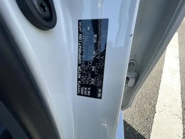 ホンダ ステップワゴン スパーダ Z 熊本県 2012(平24)年 6.6万km ホワイトオーキッドパール (株)IDOMが運営する【じしゃロン熊本店】の自社ローン専用車両になりますこちらは現金またはオートローンご利用時の価格です。自社ローンご希望の方は別途その旨お申付け下さい/社外ナビ　/バックカメラ　/ワンオーナー　/両側パワースライドドア　/アイドリングストップ　/ＨＩＤヘッドライト　/パドルシフト　/Ｗエアバッグ　/ＴＥＩＮ車高調　/スマートキー　/電動格納ミラー　/純正フロアマット