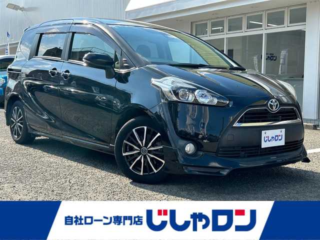 トヨタ シエンタ G 京都府 2016(平28)年 10.2万km ブラックマイカ (株)IDOMが運営する【じしゃロン伏見店】の自社ローン専用車両になりますこちらは現金またはオートローンご利用時の価格です。自社ローンご希望の方は別途その旨お申付け下さい/社外ナビ(AVIC-RW09)/(CD/DVD/Bluetooth/フルセグTV)/バックカメラ/ビルトインETC/TRDフロントエアロ/両側パワースライドドア/社外フロアマット/社外15インチアルミホイール/LEDヘッドライト/フリップダウンモニター/スマートキー/スペアキー1本