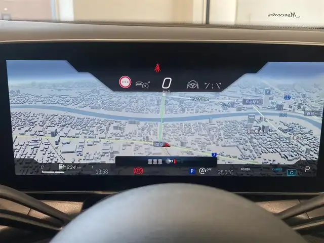 メルセデス・ベンツ Ｍ・ベンツ ＧＬＣ２２０ d 4マチック ドライバーズPKG 熊本県 2023(令5)年 2.9万km オブシディアンブラック ・スマートキー/・プッシュスタート/・パノラマサンルーフ /・アクティブステアリングアシスト/・DSR/・アクティブレーンアシスト/・アクティブディスタントアシスト/・アクティブレーンチェンジアシスト/・アクティブブレーキアシスト/・ブラインドスポットモニター/・トラフィックサインアシスト/・アテンションアシスト/・パーキングアシスト/・クルーズコントロール(追従式)/・オートハイビーム/・黒革シート/・前席パワーシート/・全席シートヒーター /・純正HDDナビ/　【Bluetooth・USB・AppleCarPlay・AndroidAuto】/・フルセグTV/・全方位カメラ/・ETC2.0/・パワーバックドア/・LEDヘッドランプ/・純正マット/・保証書/取説
