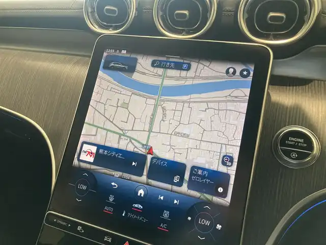 メルセデス・ベンツ Ｍ・ベンツ ＧＬＣ２２０ d 4マチック ドライバーズPKG 熊本県 2023(令5)年 2.9万km オブシディアンブラック ・スマートキー/・プッシュスタート/・パノラマサンルーフ /・アクティブステアリングアシスト/・DSR/・アクティブレーンアシスト/・アクティブディスタントアシスト/・アクティブレーンチェンジアシスト/・アクティブブレーキアシスト/・ブラインドスポットモニター/・トラフィックサインアシスト/・アテンションアシスト/・パーキングアシスト/・クルーズコントロール(追従式)/・オートハイビーム/・黒革シート/・前席パワーシート/・全席シートヒーター /・純正HDDナビ/　【Bluetooth・USB・AppleCarPlay・AndroidAuto】/・フルセグTV/・全方位カメラ/・ETC2.0/・パワーバックドア/・LEDヘッドランプ/・純正マット/・保証書/取説