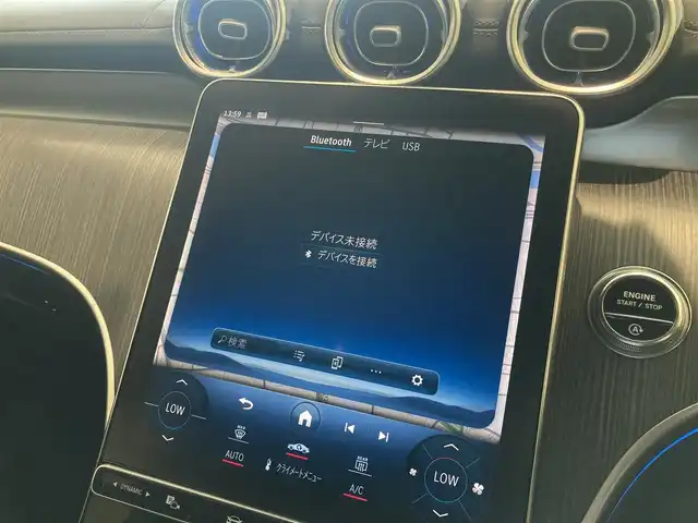 メルセデス・ベンツ Ｍ・ベンツ ＧＬＣ２２０ d 4マチック ドライバーズPKG 熊本県 2023(令5)年 2.9万km オブシディアンブラック ・スマートキー/・プッシュスタート/・パノラマサンルーフ /・アクティブステアリングアシスト/・DSR/・アクティブレーンアシスト/・アクティブディスタントアシスト/・アクティブレーンチェンジアシスト/・アクティブブレーキアシスト/・ブラインドスポットモニター/・トラフィックサインアシスト/・アテンションアシスト/・パーキングアシスト/・クルーズコントロール(追従式)/・オートハイビーム/・黒革シート/・前席パワーシート/・全席シートヒーター /・純正HDDナビ/　【Bluetooth・USB・AppleCarPlay・AndroidAuto】/・フルセグTV/・全方位カメラ/・ETC2.0/・パワーバックドア/・LEDヘッドランプ/・純正マット/・保証書/取説