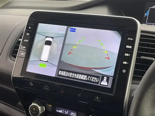 日産 セレナ e－パワー ハイウェイスター V 埼玉県 2020(令2)年 5.4万km マルーンレッド 2トーン プロパイロット　純正１０インチナビ　アラウンドビューモニター　両側パワースライドドア　パーキングアシスト　ドライブレコーダー　ＢＳＩ　ＬＥＤライト　ビルトインＥＴＣ　地デジフルセグ　コーナーセンサー